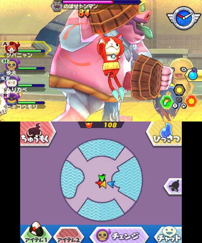Yo-kai Watch Busters White Dog Squad Ver for Nintendo 3ds Japanese Version