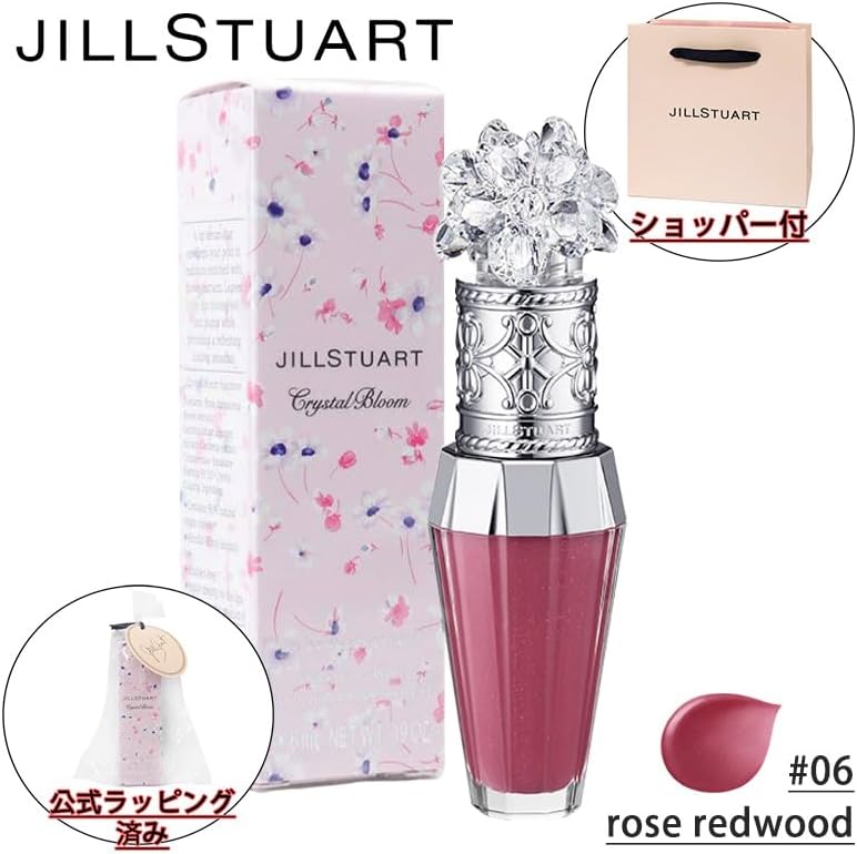 JILL STUART Crystal Bloom Lip Bouquet Serum #06 Rose Redwood (Lip Serum), 0.2 fl oz (6 ml), Birthday Gift, Shopper Included