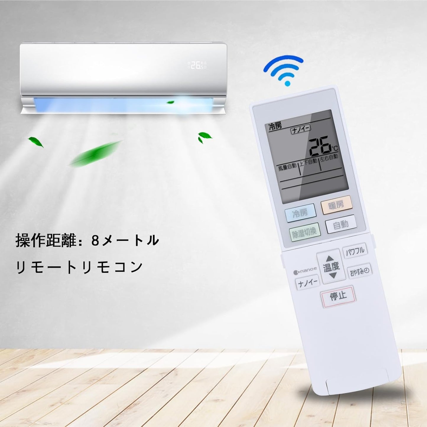 ACXA75C00560 ACRA75C00570X for Panasonic Panasonic Air Conditioner Remote Control