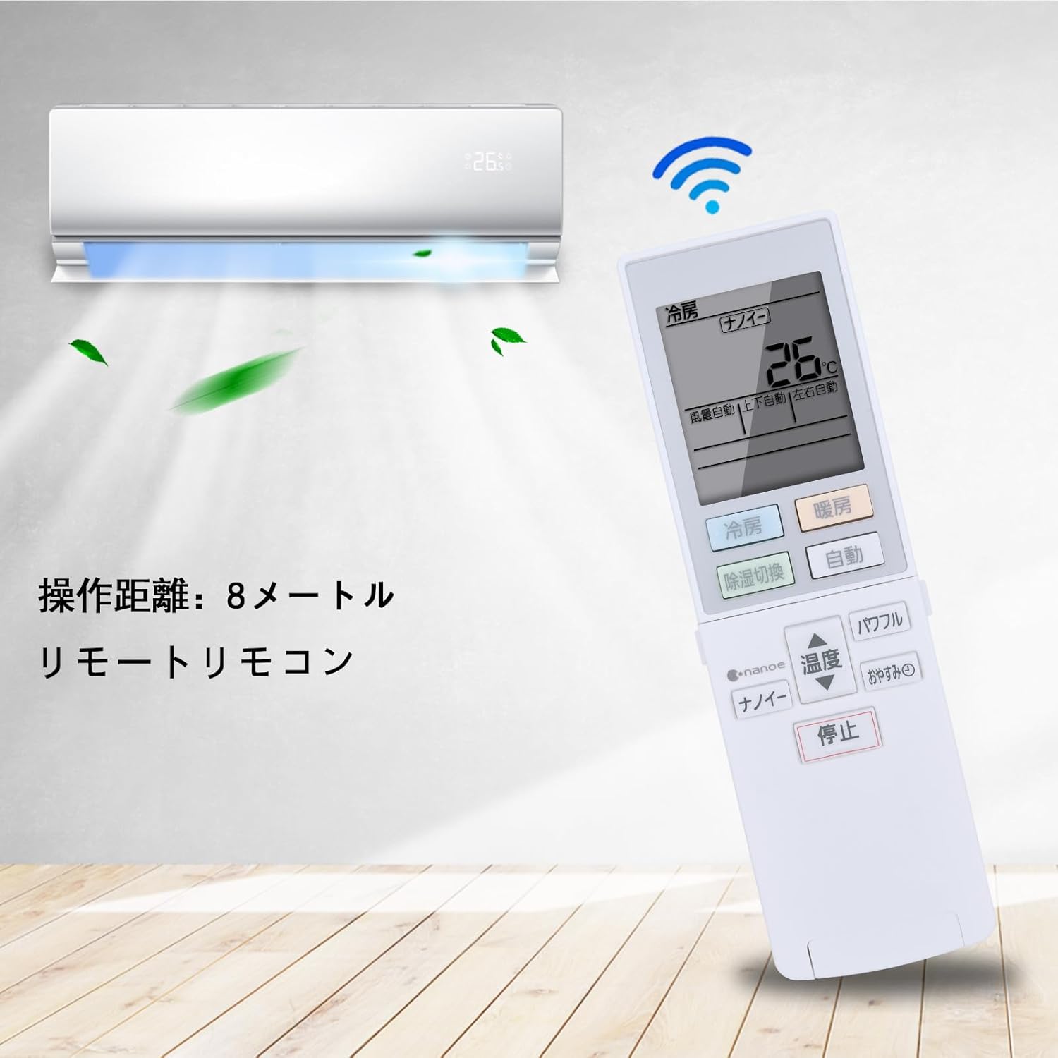 ACXA75C00560 ACRA75C00570X for Panasonic Panasonic Air Conditioner Remote Control