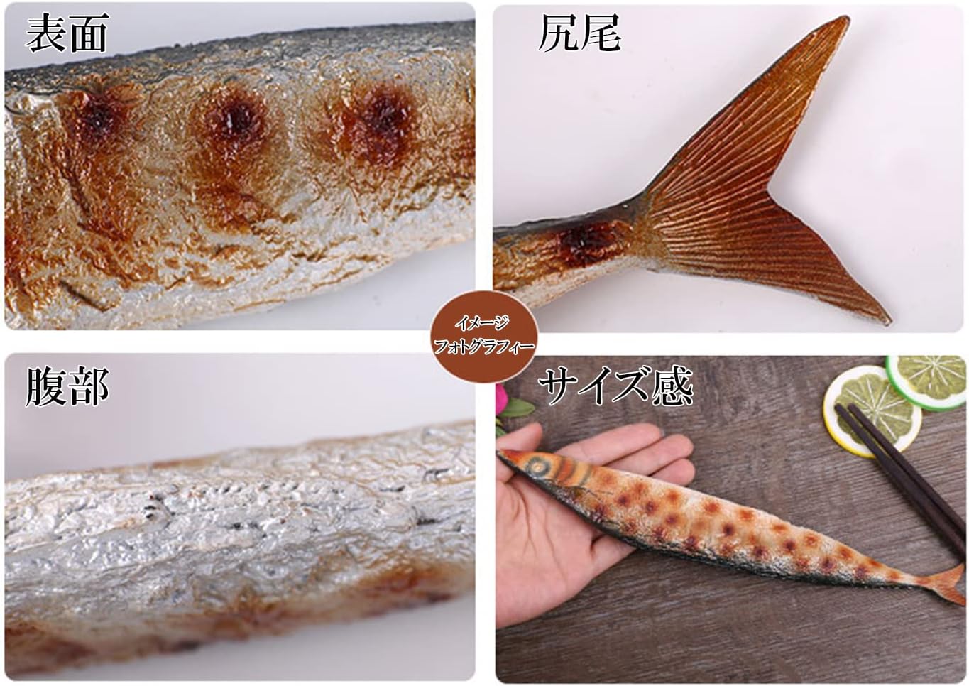 pcb nh7723 Food Sample, Autumn Swordfish, Grilled Fish, Food Display (1 Piece)