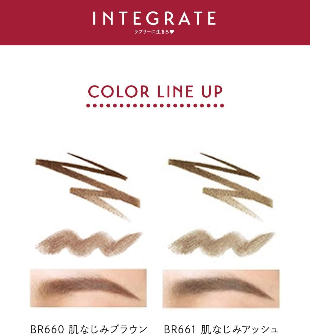 integrated eyebrow natural stay eyebrow