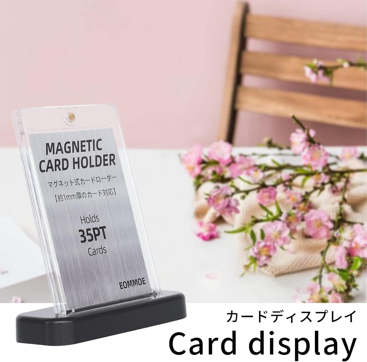 EOMMOE Magnetic Loader, Set of 10 Loaders + 10 Stands, Inner Sleeve Included, Card Loader, 35 pt Stand, Pokécards, UV Protection, Pedestal, Black, Display Stand, Card Case, Protection, Storage,