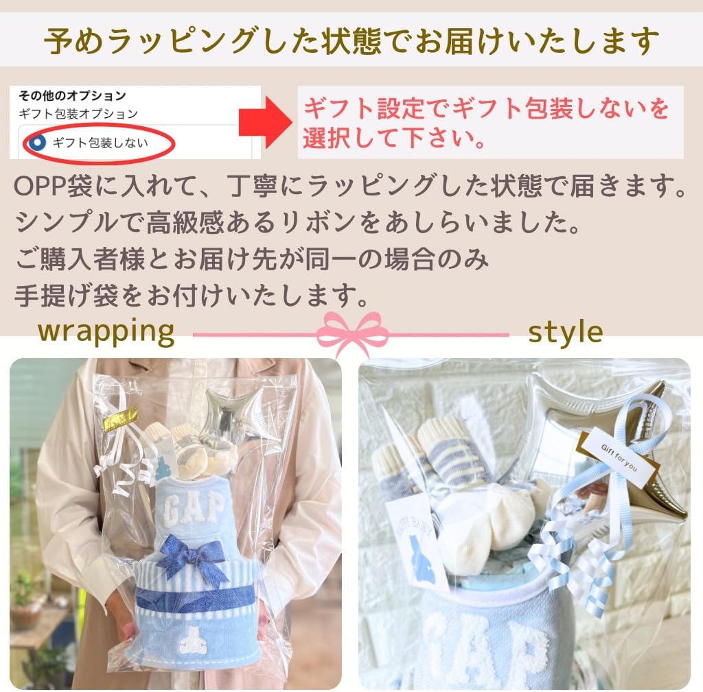 ENICY Diaper Cake Gap Baby Shower Gift Set with Bib, Wash Cloth, Organic Socks, 3-Tier, Diaper S Size (Pampers 13 pieces), Blue (Bib + Wash Cloth)