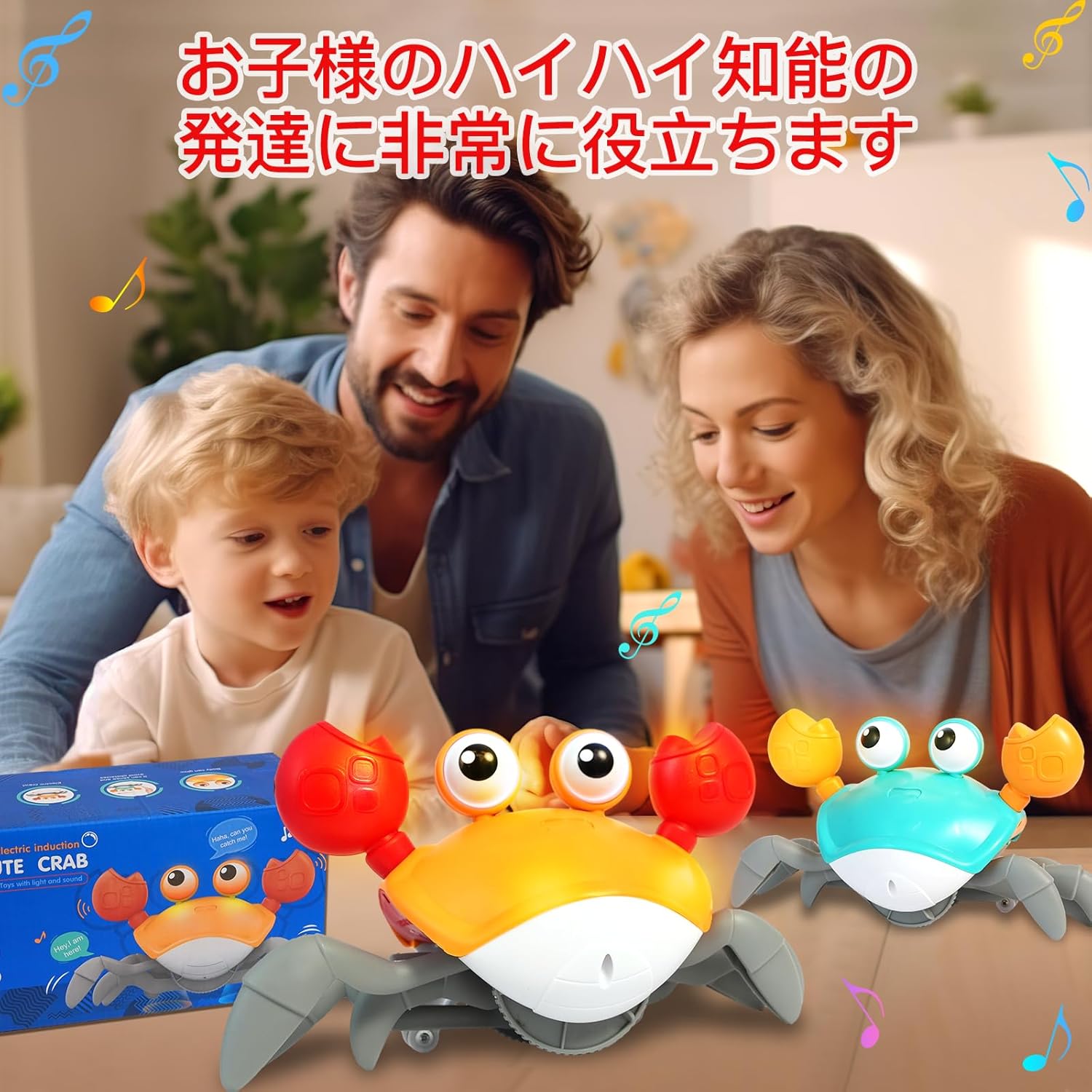 Musical Crawling Crab, Simulation Crab Toy, Automatically Avoids Obstacles, Interactive Learning and Development Toy, with LED Light, USB Rechargeable