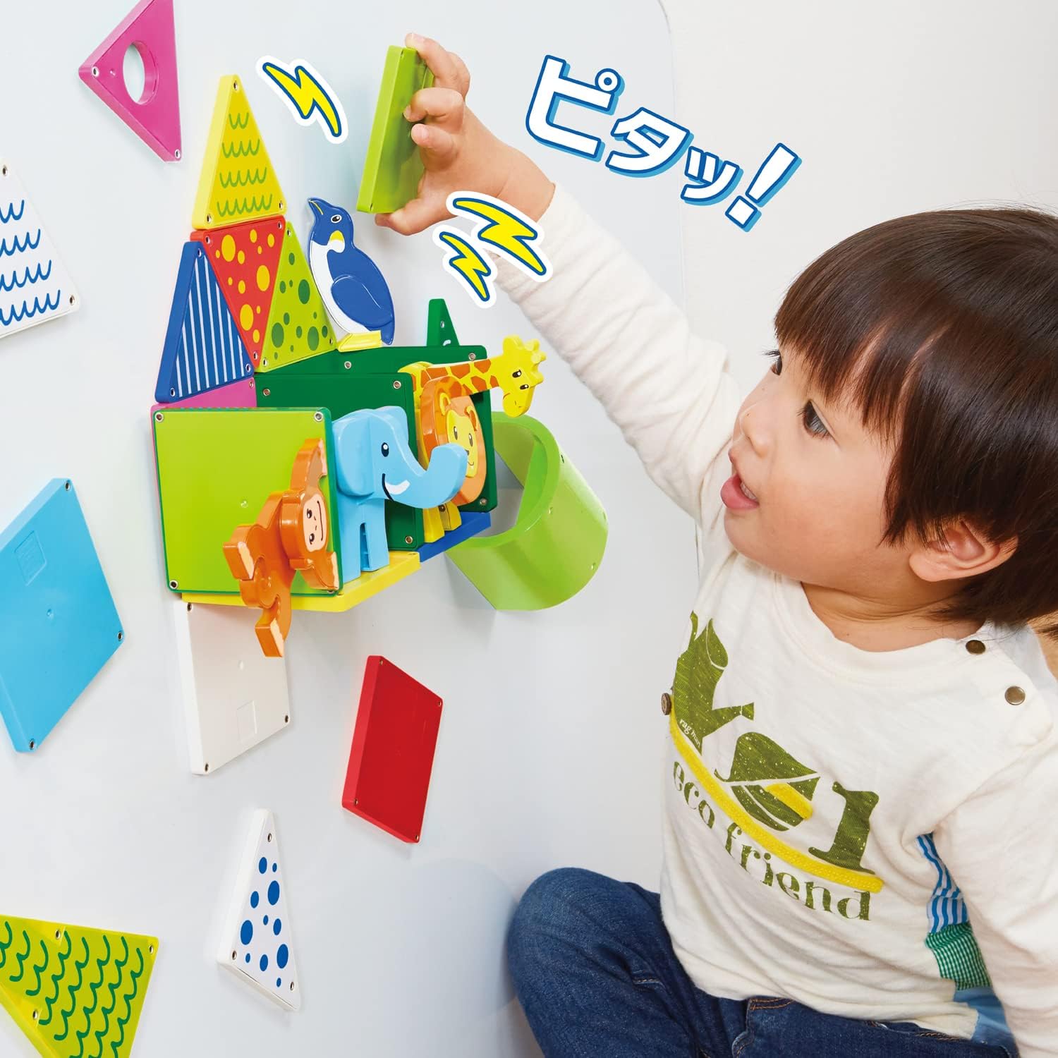 People Pythagoras BASIC Educational Fun! Zoo [18 Months] Can Be Played, Assembled, Develops Inspiration PGS-130-2023