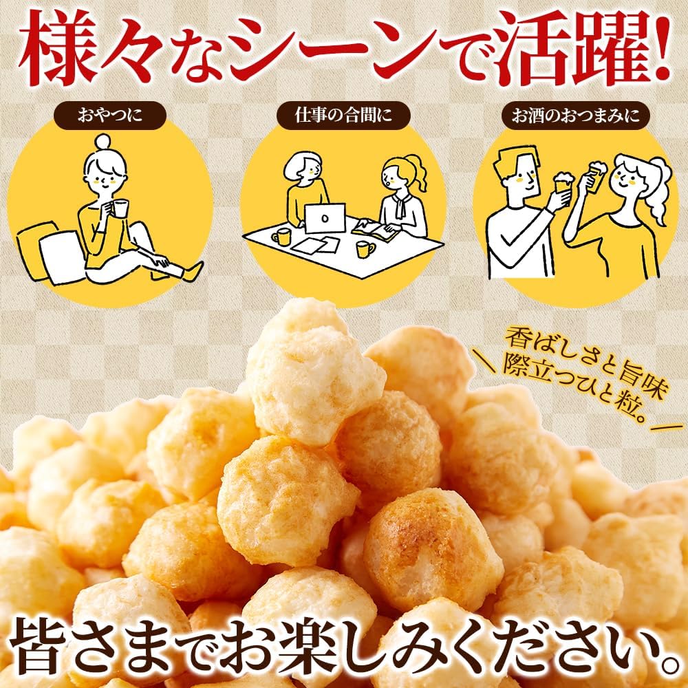 Tennensei Jaga Butter Arare (300g) Made with Domestic Mochi Rice Individually Wrapped Generous Large Capacity Arare Okak Snack Appetizer Rice Cracker Snack Food Commercial Use Senbei
