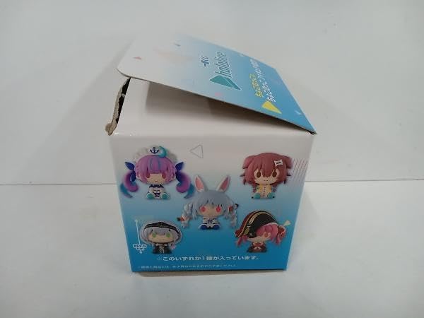 [Inner Bag Unopened/Unused] Chokokokokoko Prize Pekora Utoda Chokokokoko Koko Figure, Ichiban Kuji Holo Live, Holo Live