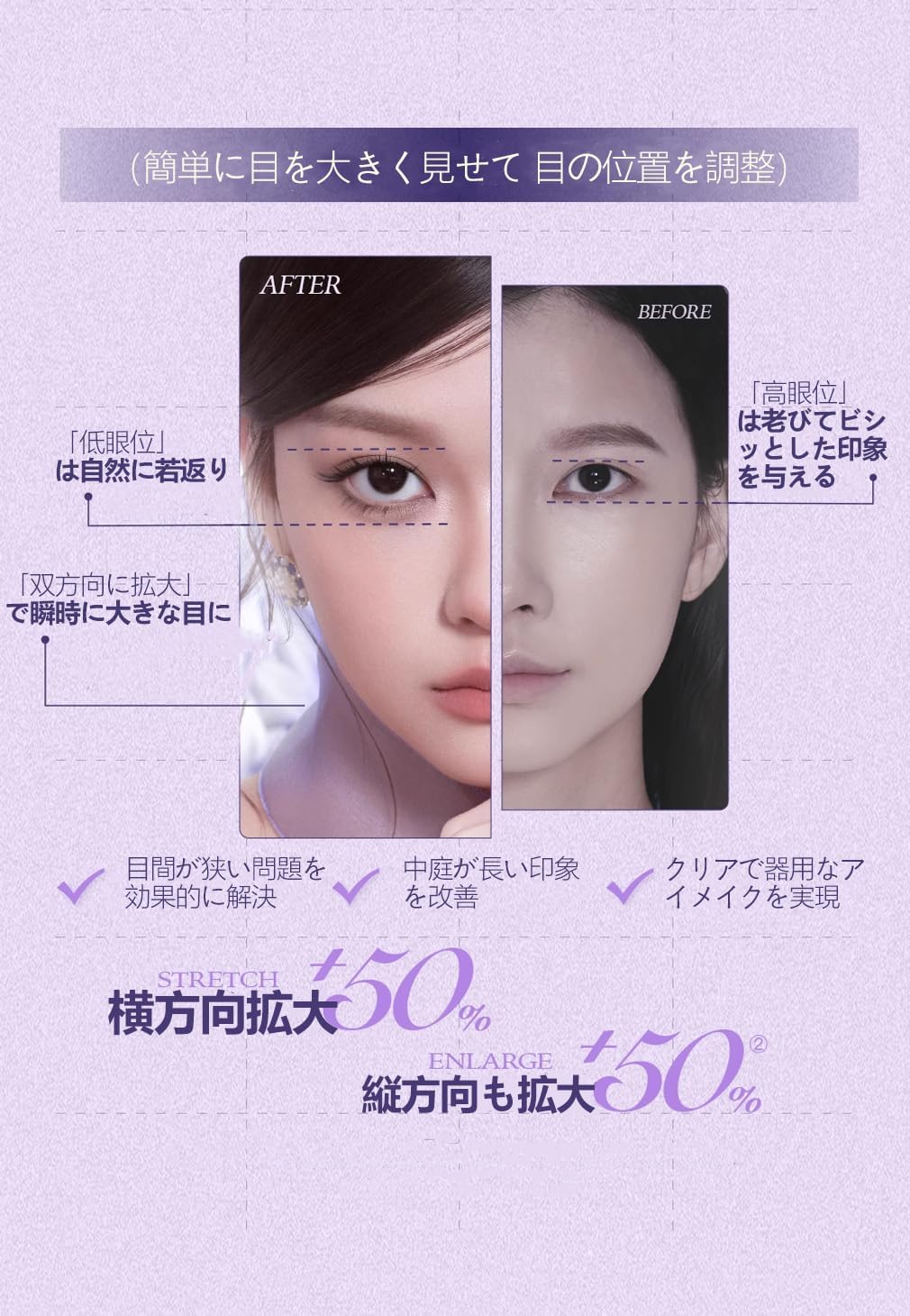 Koko Sensei No Glue Type Animal Series Fake Eyelashes Self Adhesive False Eyelashes Natural Eyelashes Eye Makeup Reuse Glue Free Natural Eyelashes Commute Dating