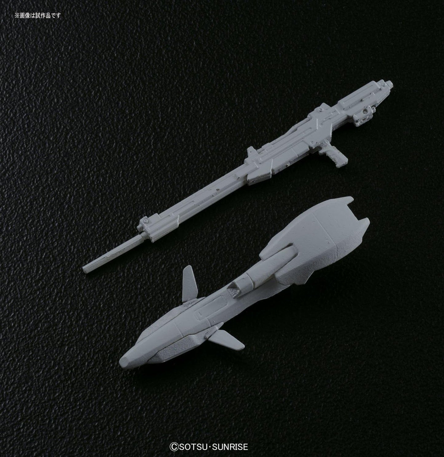 Bandai Hobby 1/144 HGUC Zeta Plus "Gundam Unicorn" Model Kit