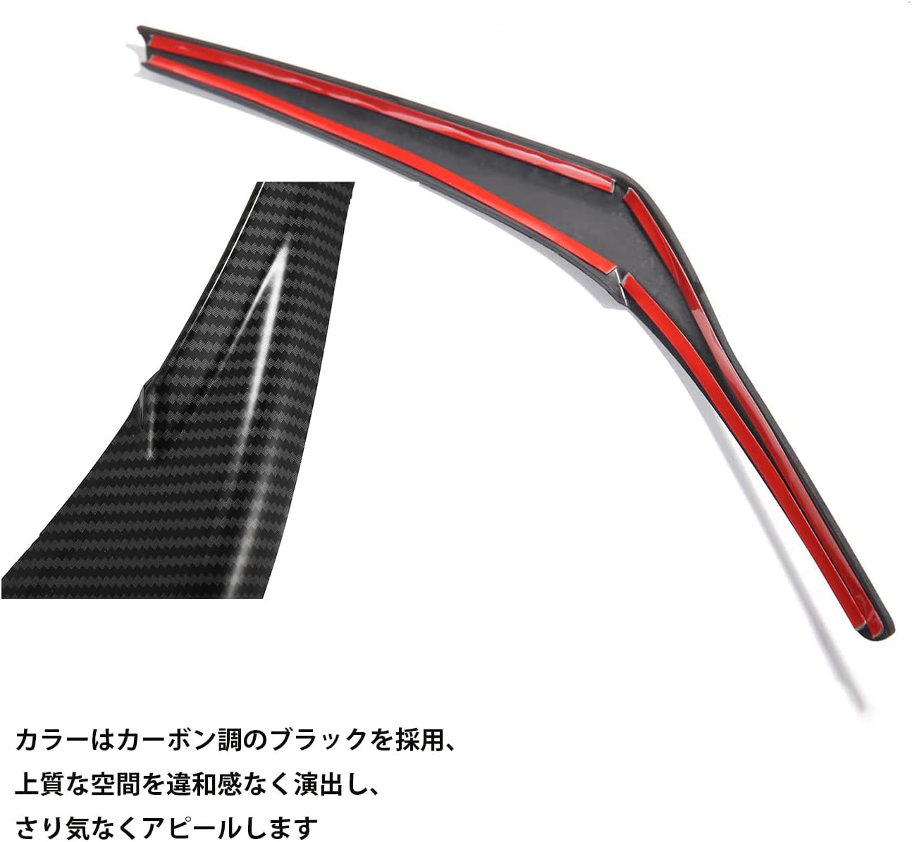 Toyota Camry 70 Series 2017.10-2020 Dedicated Front Headlight Decoration Parts, Headlamp Eyebrow Trim, Headlight Eyeline Dress Up Accessory, 2 PCS (Carbon Pattern)