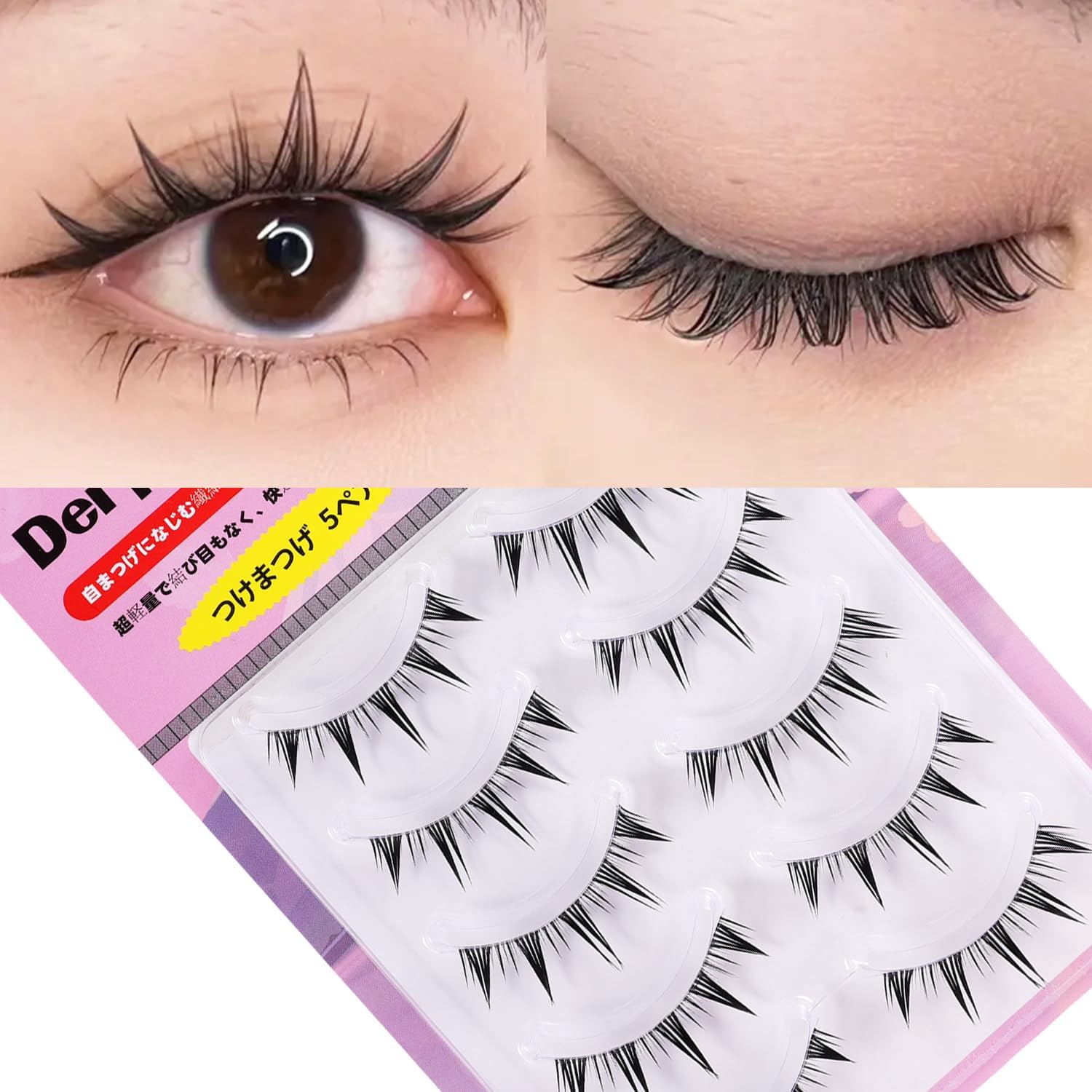 False Eyelashes, 5 Pairs, Natural Eyelashes, Eye Lashes, Short Eyelashes, For Upper Eyelashes, Transparent Axis, 3D Structure, Feeling of Bunch, Fine, False Eyelashes, Actress Eyelashes, Thin