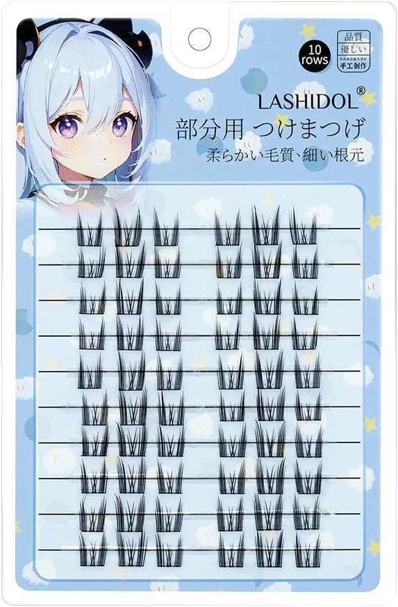LASHIDOL Large Capacity Partial False Eyelashes, Partial False Eyelashes, False Eyelashes, Parts, False Eyelashes, Natural, False Eyelashes, Non-Barred False Eyelashes (10rows-CatElf)