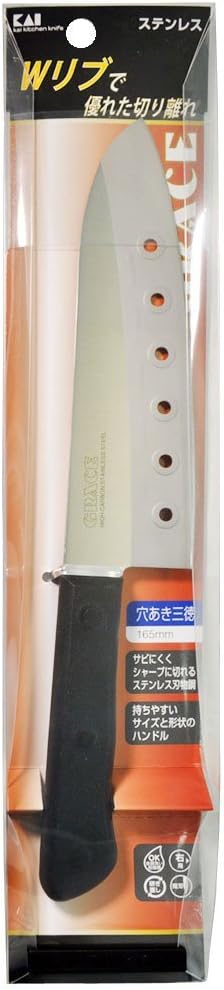 Kai Corporation AZ5053 Santoku Knife, Grace, Slotted 6.5 inches (165 mm), Made in Japan