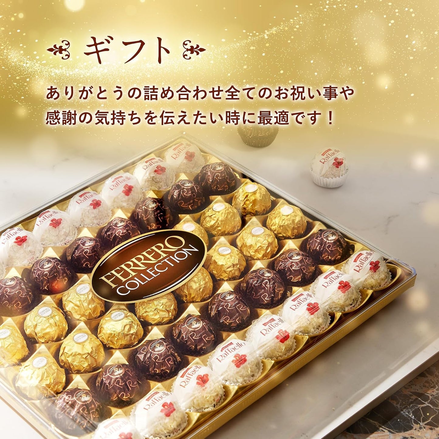Ferrero Collection Ronoir Roché Raphaelo Chocolate Gift, Medium Gift, Summer Gift, Popular, Sweets, Assorted, Individual Packaging, Limited Item, 48 Pieces, 18.0 oz (518 g)