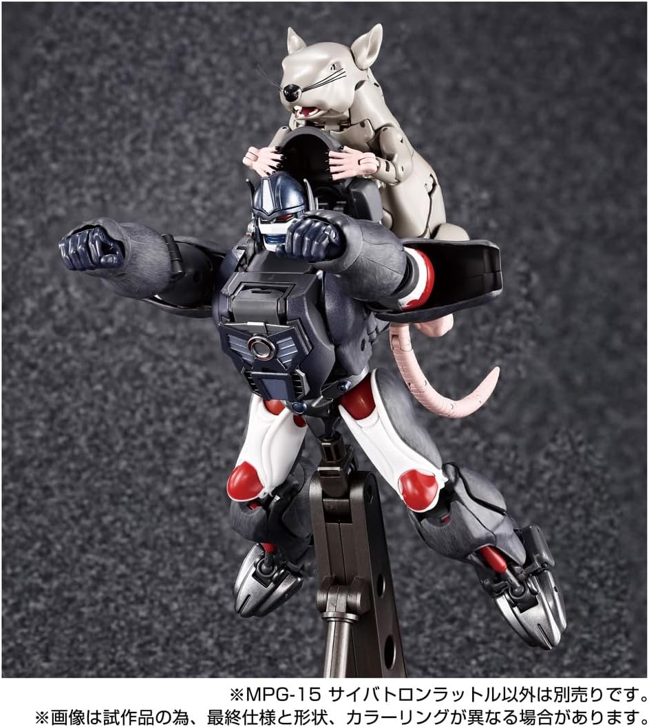 T-SPARK Transformers Masterpiece G Series MPG-15 Cybertron Rattle Action Figure