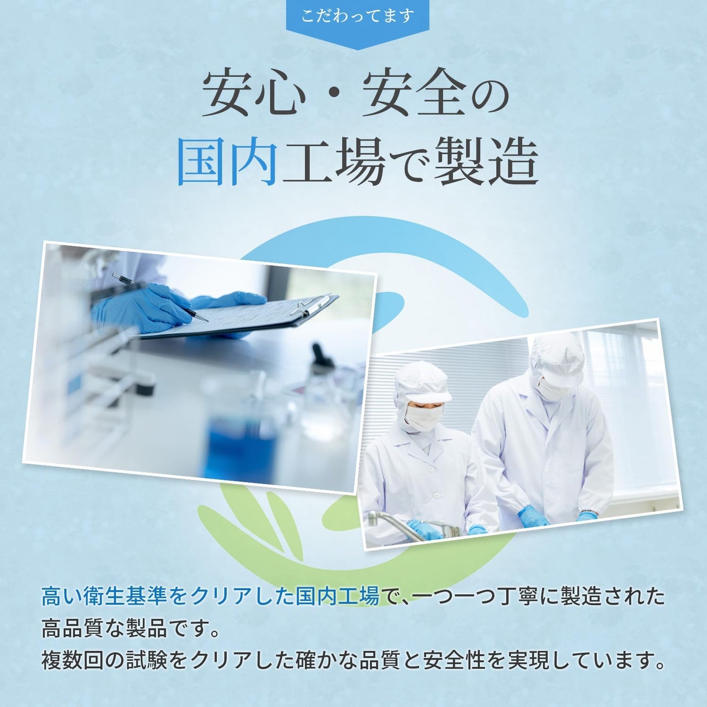 Naturecan G White Yeast Supplement, 60 Tablets (From Glutathione Yeast), Whitening, Skin Care, Stains, Dull