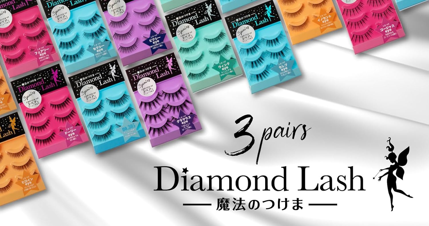 3 Pairs: DiamondLash, Cat eye. *This product comes in a box of 3 pairs