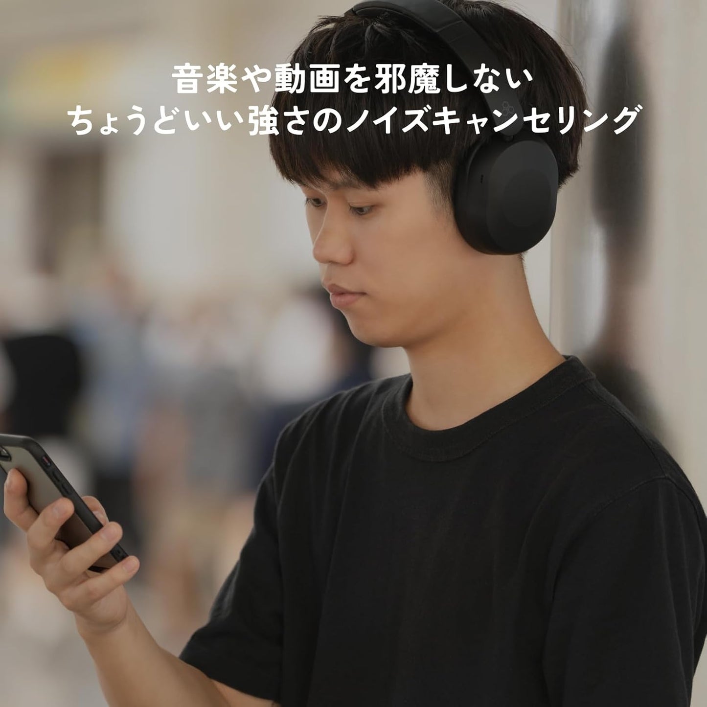 [Limited] Final UX1000 Bluetooth Wireless Headphones, Smart Package Specifications, Includes Bonus Sticker, Hybrid Noise Cancellation, Up to 70 Hours, Multi-Point Connection, Black