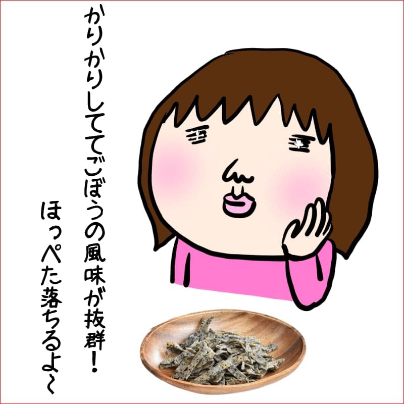 6 packs of 1.5 oz (42 g) of Black Sesame Burden, Fried Sen with Rice from Aomori Prefecture