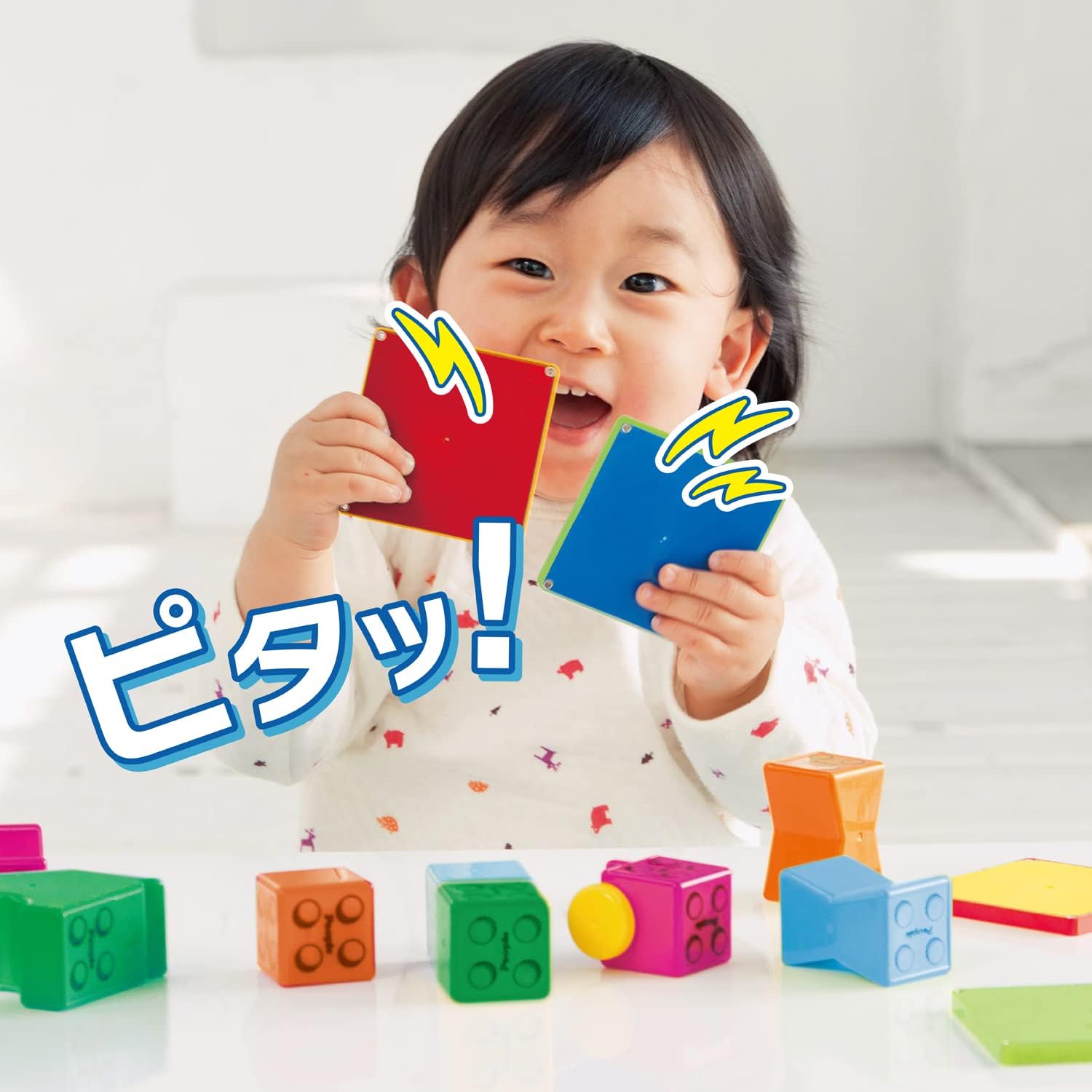 People Pythagoras (R) BASIC 1-Year Educational Pythagoras (R) [1 Year] Can Be Played, Assembled, Develops Inspiration PGS-118-2023