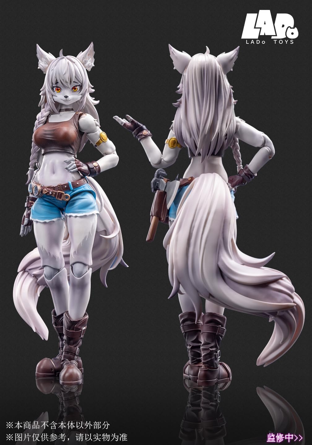 LADo Toys ERA 001 Liya Mechanic Version, 1/12 Scale PVC & ABS & POM Pre-Painted Action Figure