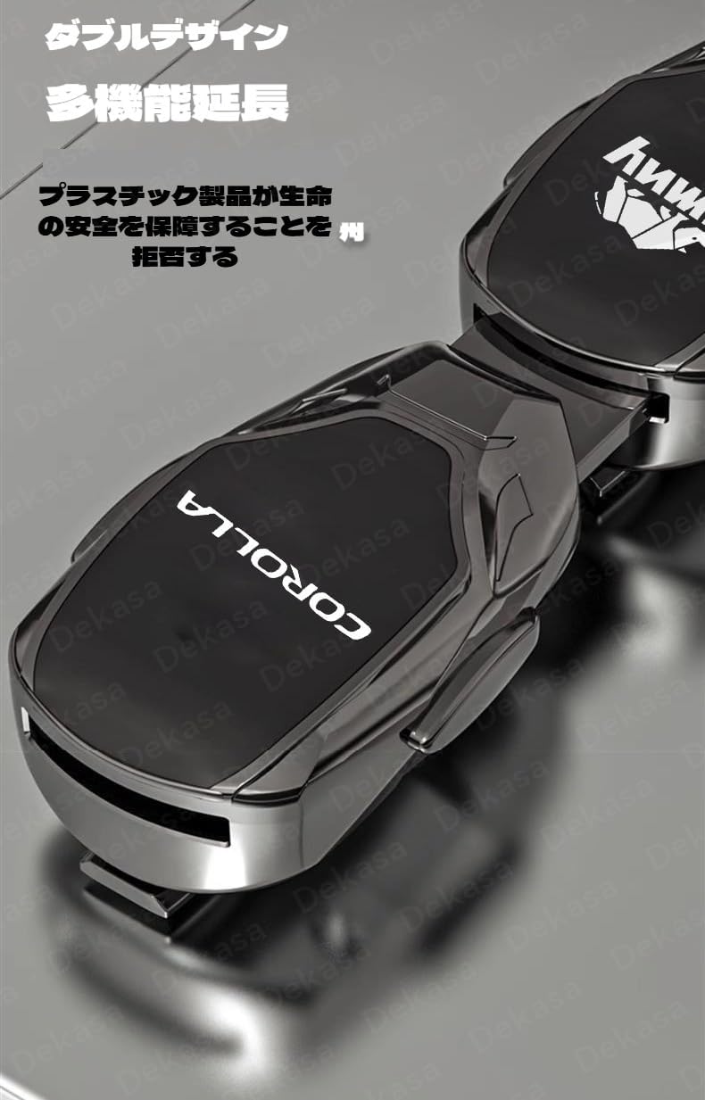 【カムリ専用】カムリ 70系 車用シートアクセサリー 車 カーパーツ 70系 AXVH70/AXVH75型 10代目シートベルト 延長 車内用品 車の部品 車用小物(3個，カムリ) [並行輸入品]