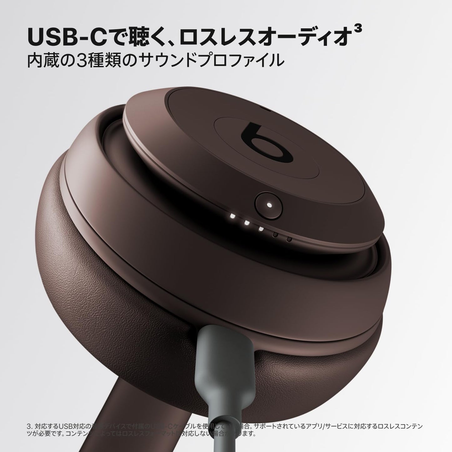 Beats Studio Pro - Wireless Bluetooth Noise Cancelling Headphones - Personalized Spatial Audio, USB-C Lossless Audio, Compatible with Apple and Android Devices, Up to 40 Hours Playtime - Deep Brown