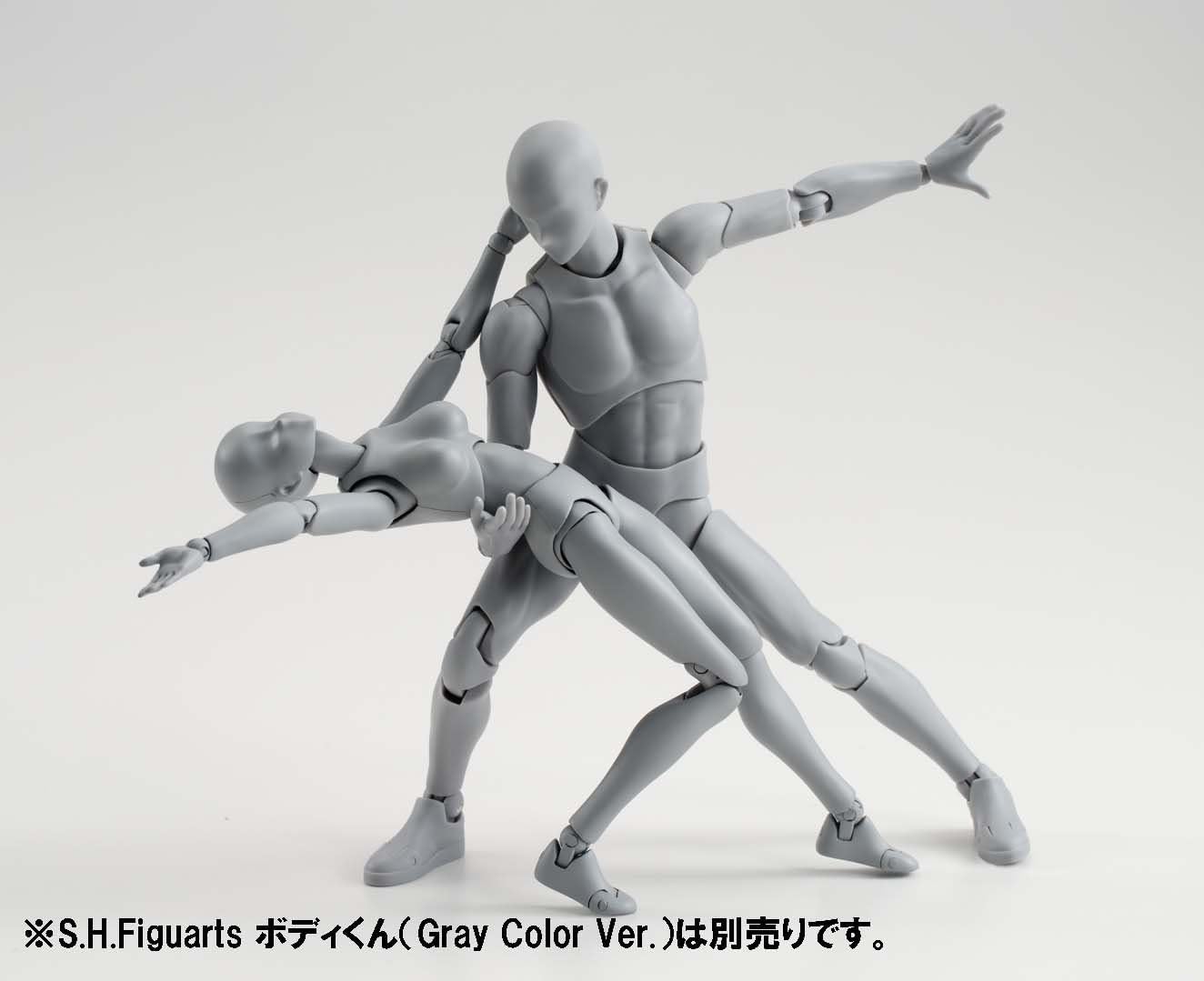 S.H. Figuarts Body DX SET (Gray Color Ver.) Articulated figure approximately 5.3 in (135 mm) tall, made of ABS and PVC