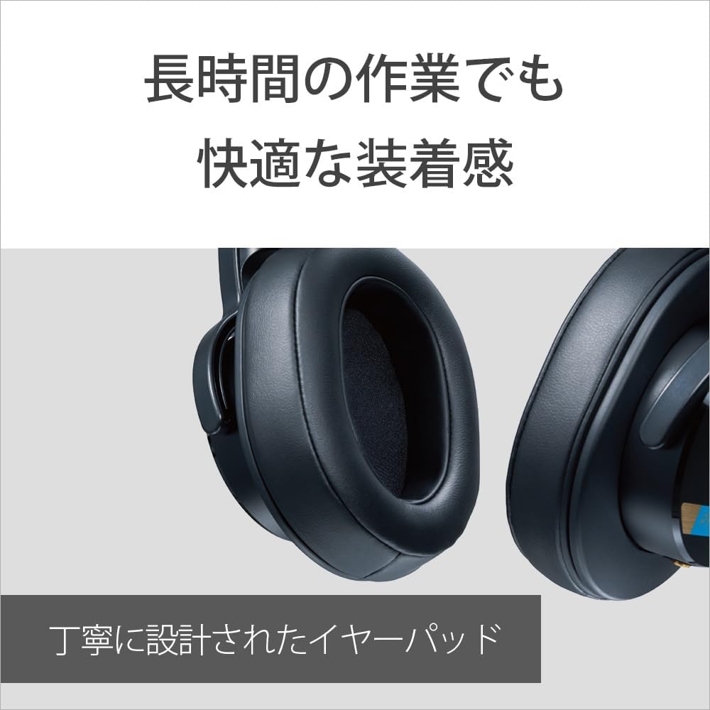 Sony MDR-M1 Q Monitor Headphones, Pro/Creator, Black, MDR-M1 Q