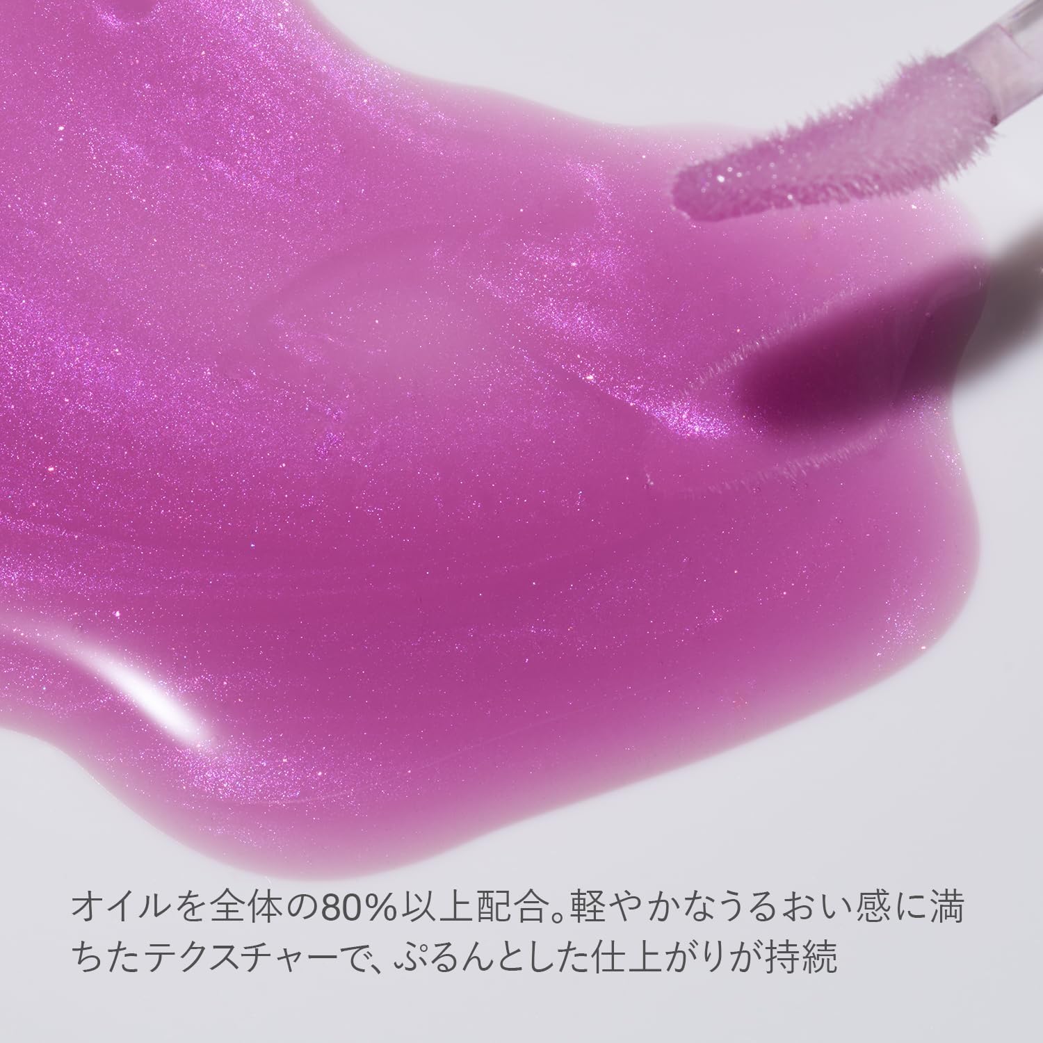 RMK Official RMK Lip Luminizer 01 Just Peachy (Gloss Lip Oil, Lip Gloss, Lip Gloss, Hyaluronic Acid, Moisturizing)