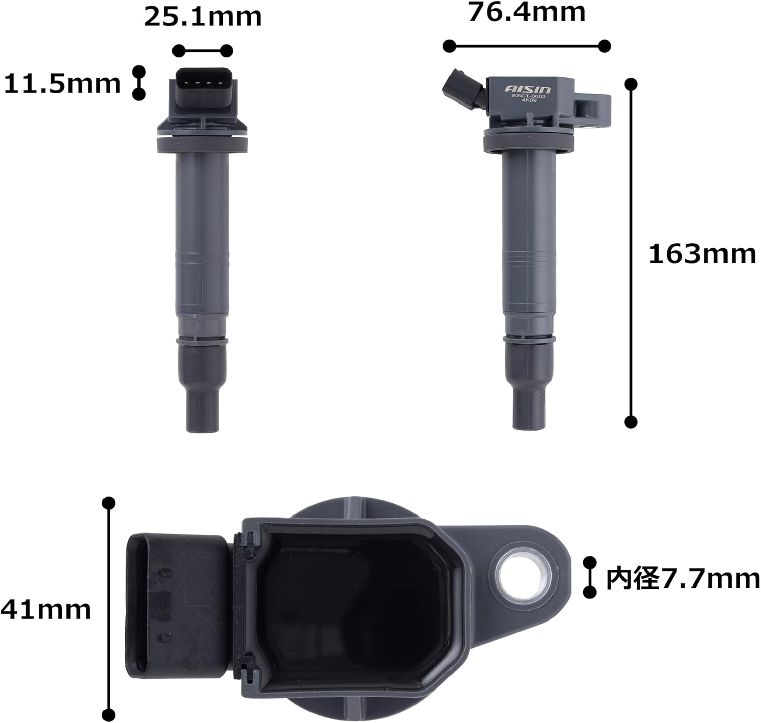 AISIN Automotive Ignition Coil for Toyota Vehicles, for HiAce / Alphard / Vellfire and Others, Genuine Compatible Model Numbers: 90919-02260 / ESCT-0003