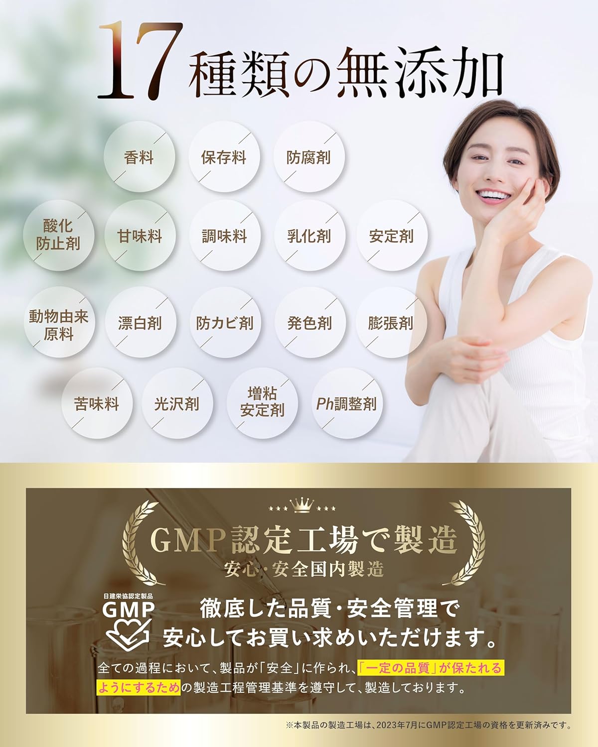 High concentration of Lysine 71,280 mg Luxurious Blend: Pure Vitarizine 71,280 mg, 30-Day Supply, L-Lysine Essential Amino Acid, 8 Vitamins & Minerals, 17 Additive-Free, Domestic Manufacturing