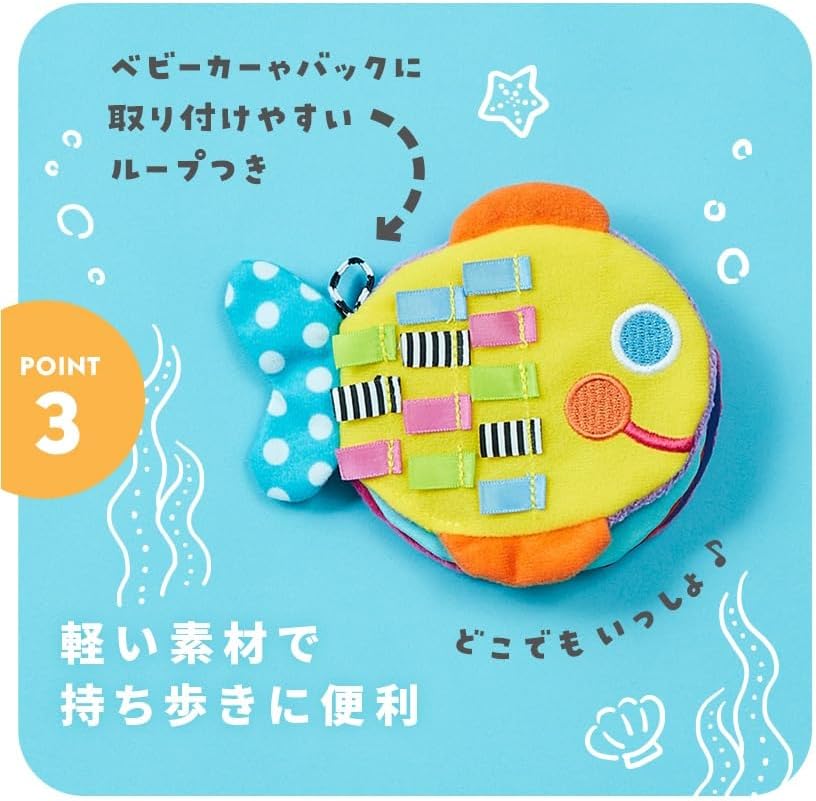 SASSY Sassy Crinkle Cloth Book Compact Size Cloth Picture Book Baby Toy TYSA80961