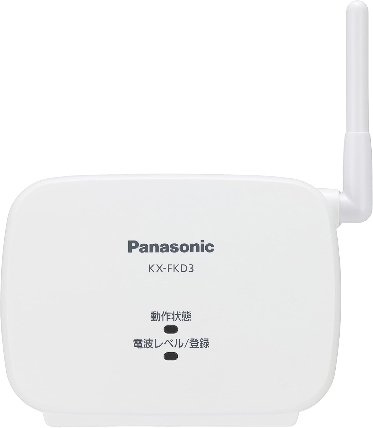 Panasonic KX-FKD3 Relay Antenna