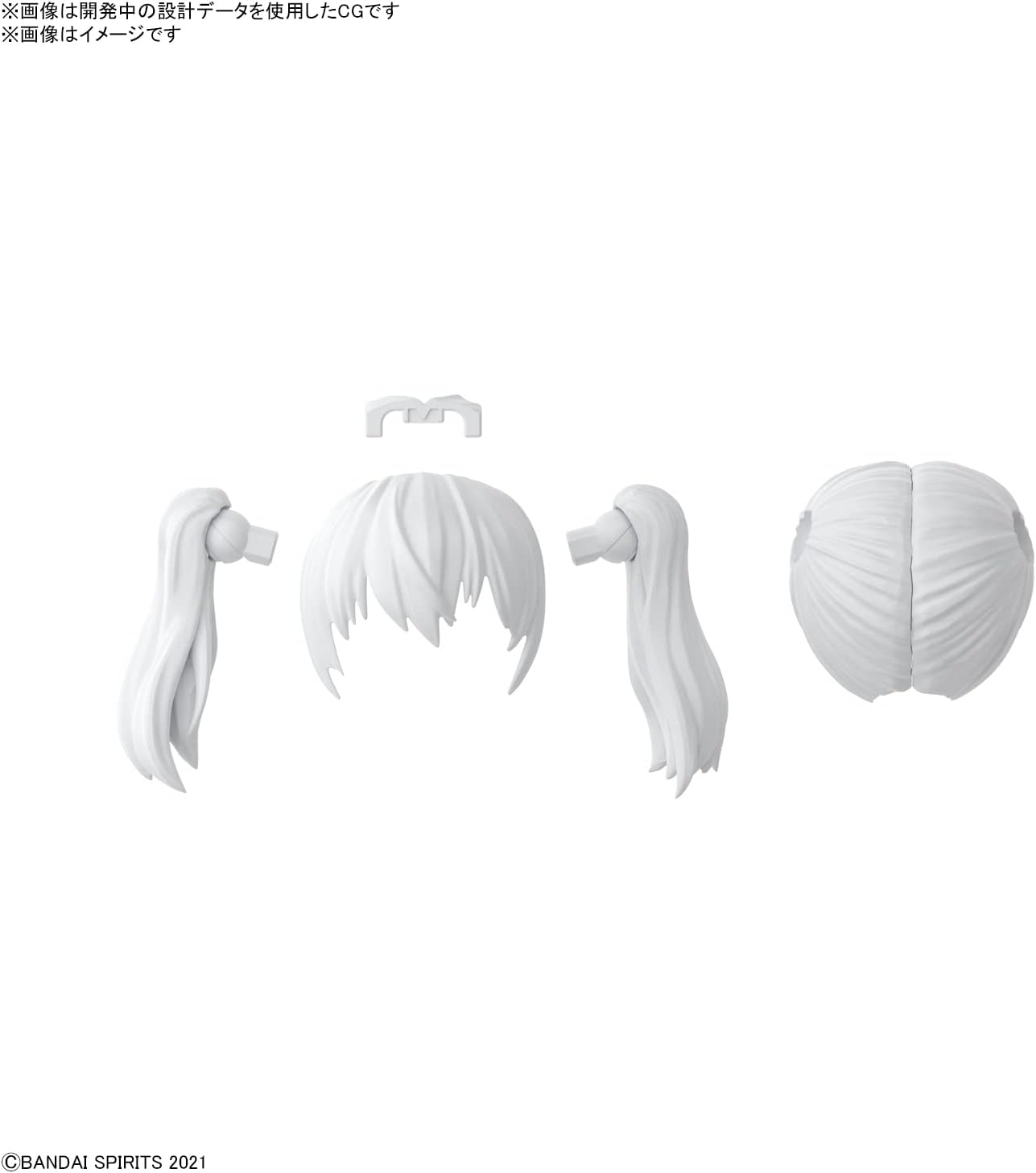 30MS Optional Hairstyle Parts Vol.5 (Box)