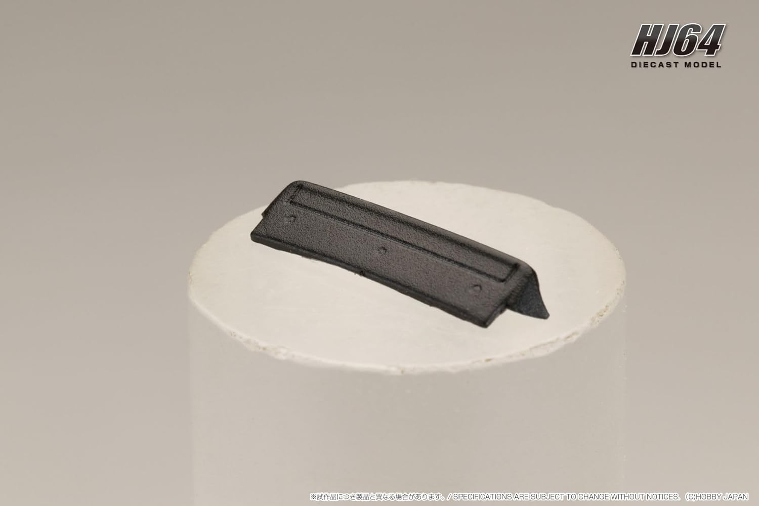 1/64 Honda CIVIC (AT) LATE VERSION/Genuine Optional Parts Included, White