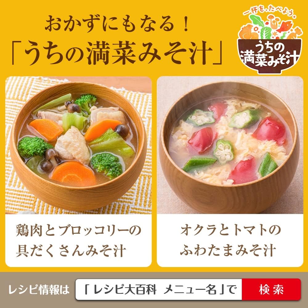 Ajinomoto Ajinomoto Hondashi 450g Box Bonito Dashi Granules Dashi Stock
