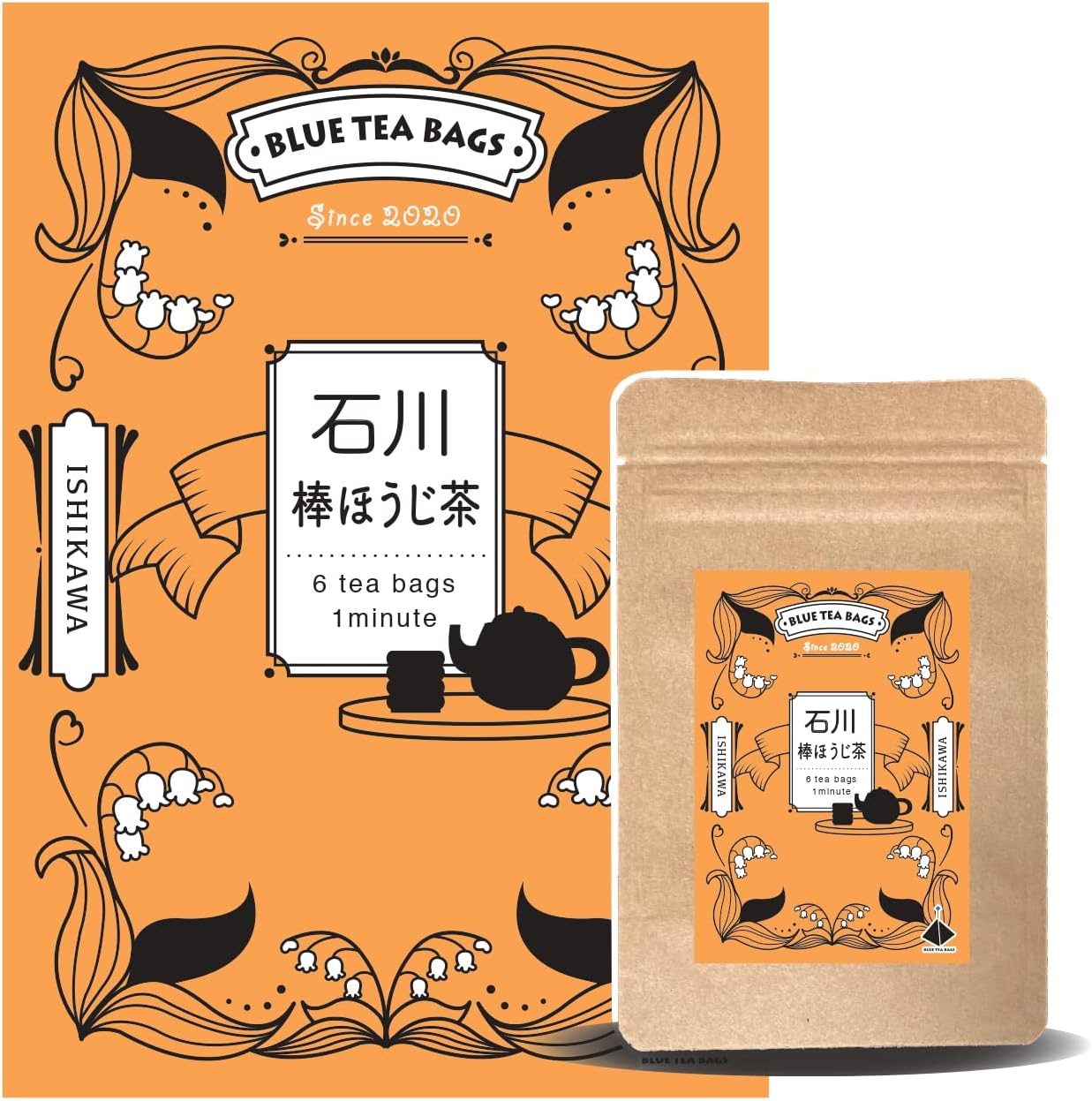 Blue Tea Bags Ishikawa Prefecture, Roasted Tea, Stick Tea Bag (0.08 oz (2 g) x 7 p x 2 Bags)