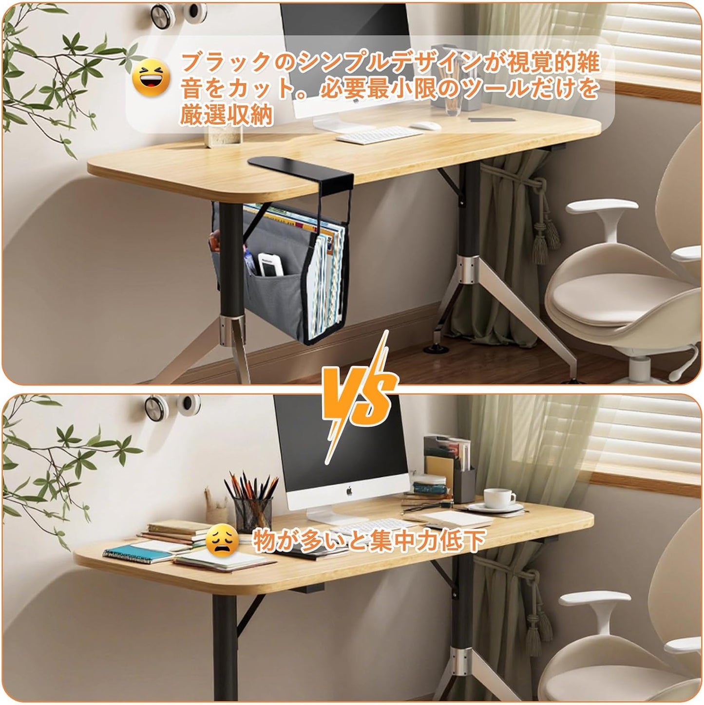 KAMANINA Under-Desk Storage Rack, Compatible with Magazines & Laptops, A4 Size Load Capacity Design, Iron + Nylon, Stain Resistant, 13.8 inches (35 cm), Compact, Under-Desk Storage, Convenient Goods