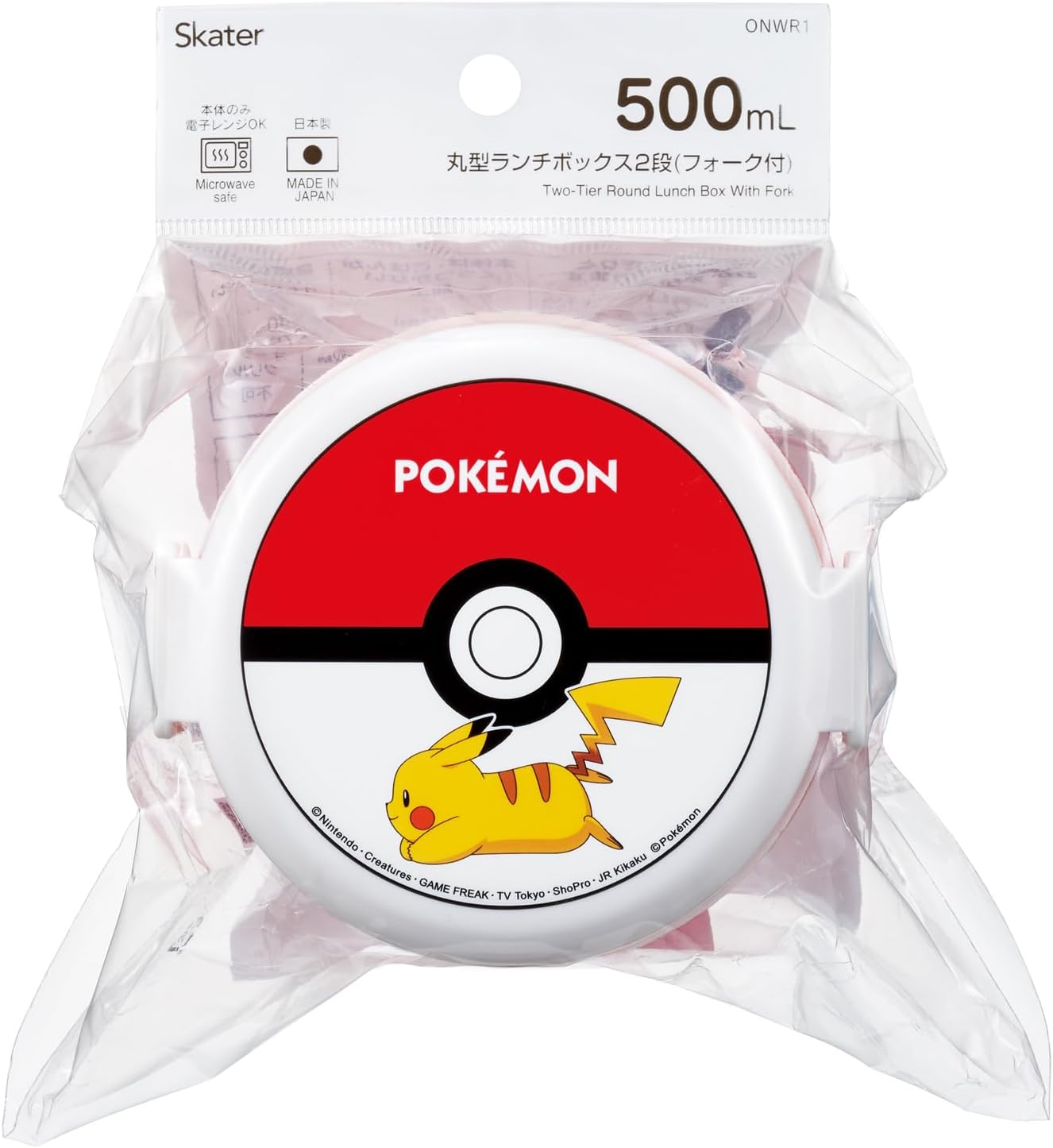 Skater ONWR1-A Round Bento Box, 16.9 fl oz (500 ml), 2 Tiers, With Fork, Made in Japan, Pokemon Pokeball 25