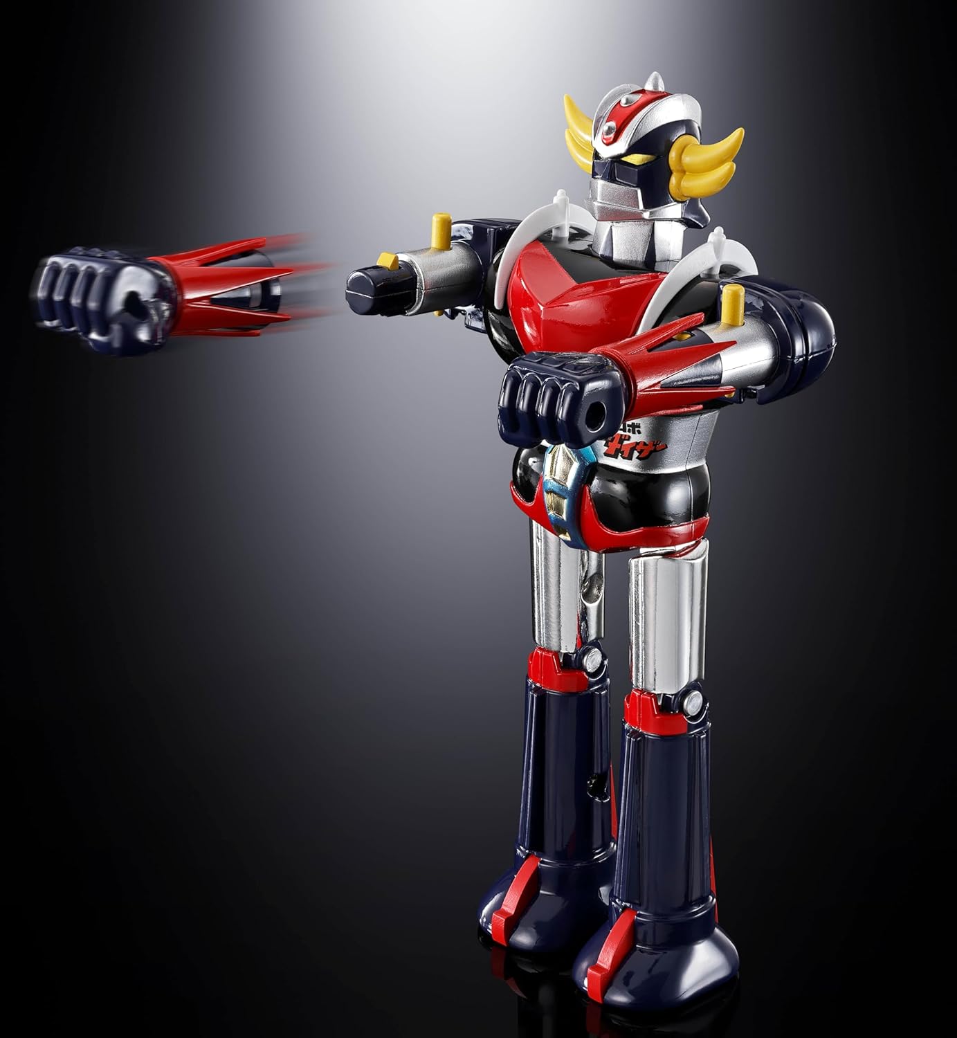 TAMASHII NATIONS Super Alloy UFO Robot Grendizer, Deluxe Grendizer & UFO Spazer, Approx. 5.3 & 4.7 inches (135 & 120 mm), Diecast, ABS & PE, Pre-painted Action Figure