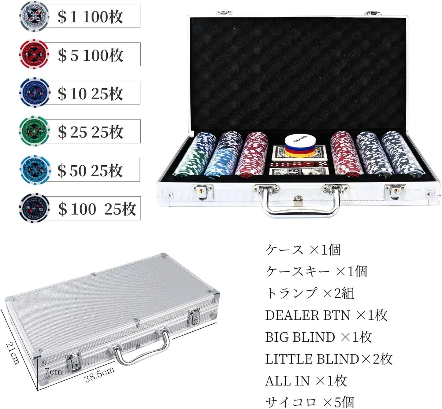 Casino Set Poker Set 【Bringing You an Authentic Poker Experience】 Casino Chips Poker Chips Mahjong Chips Casino Poker Mahjong Game Chips 5 Colors 100pcs 200pcs 300pcs 500pcs (Numbered - Aluminum Case