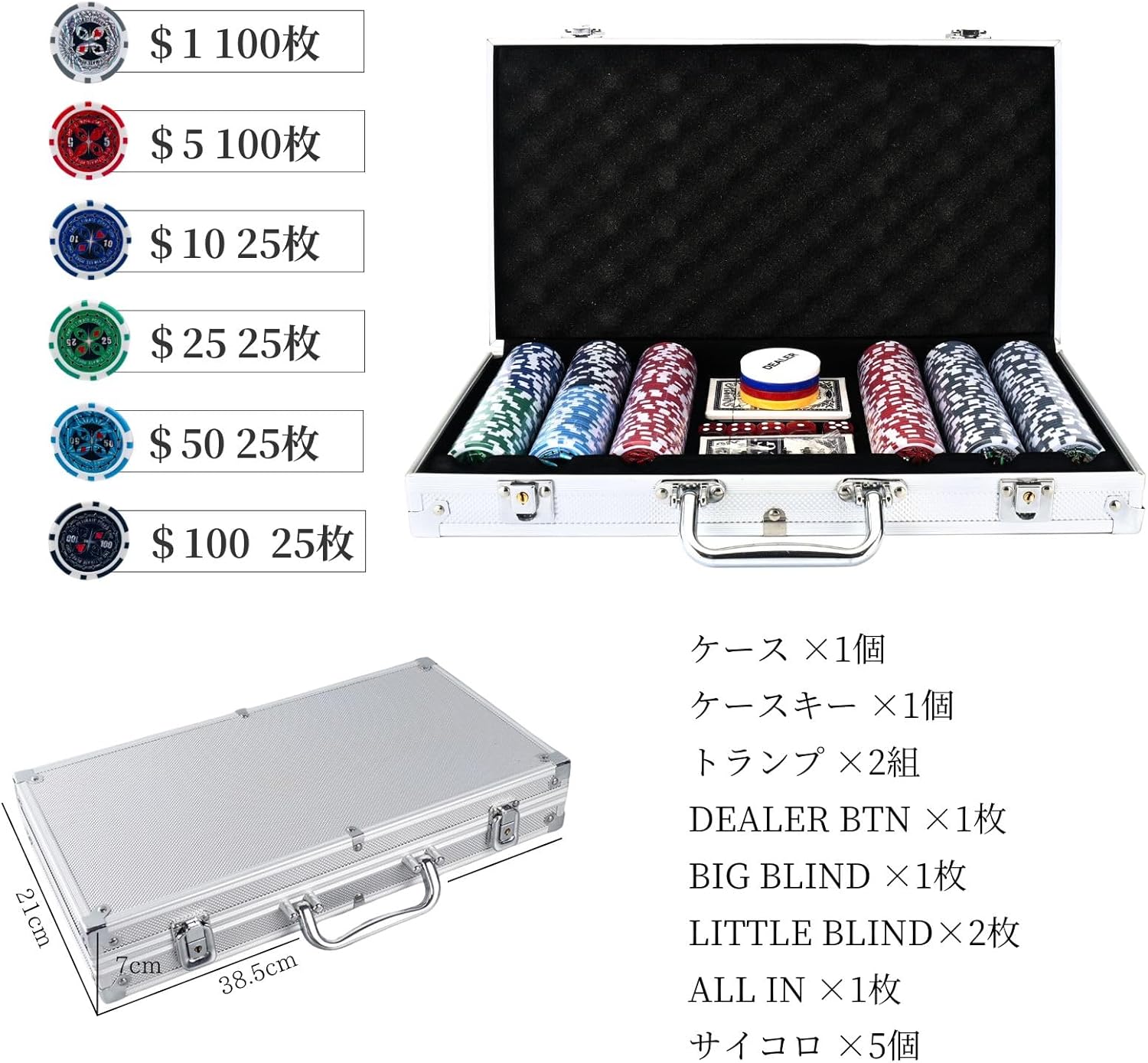 Casino Set Poker Set 【Bringing You an Authentic Poker Experience】 Casino Chips Poker Chips Mahjong Chips Casino Poker Mahjong Game Chips 5 Colors 100pcs 200pcs 300pcs 500pcs (Numbered - Aluminum Case