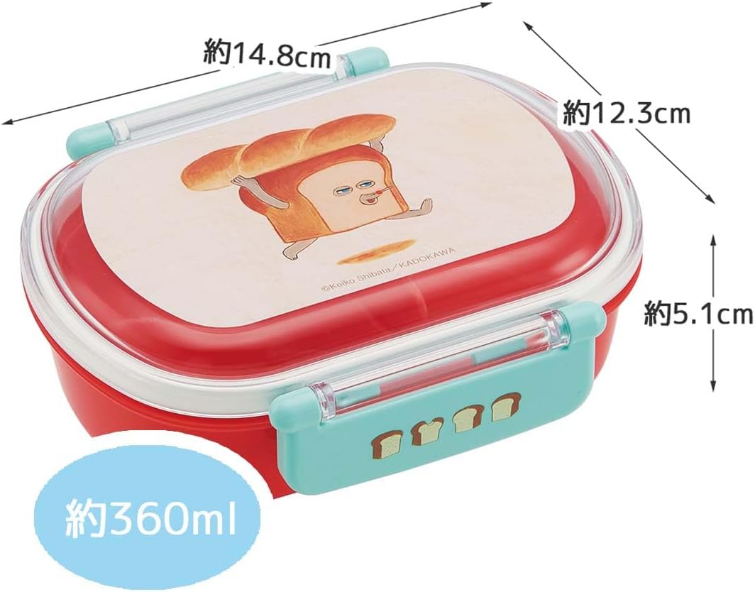 Skater Bento Box for Children 360ml with Fluffy Lid Made in Japan Lunch Box 1 Tier Dishwasher Safe Microwave Safe Pan Thief Boy Girl QAF2BAAG-A