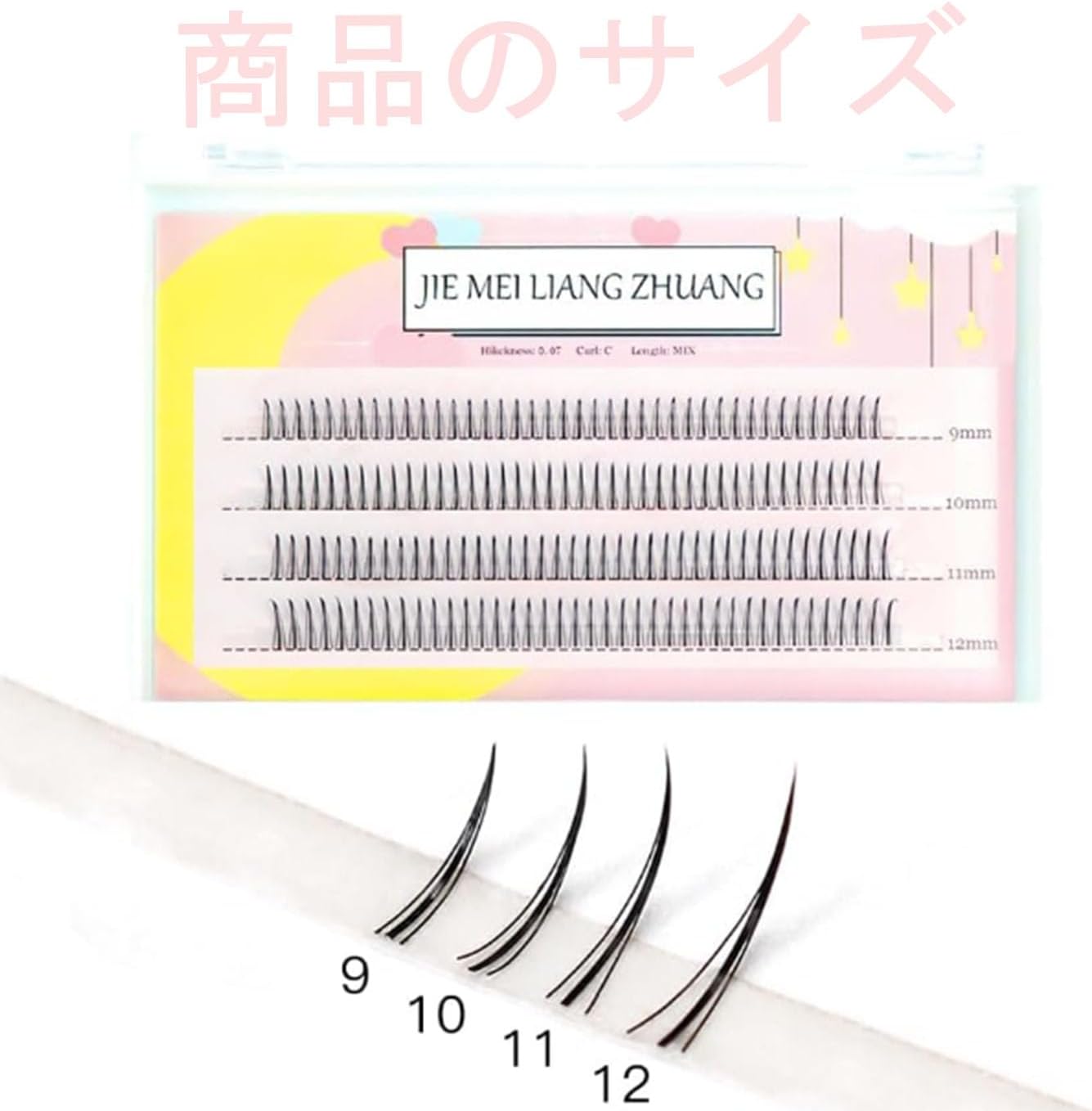 DIY Eye Makeup Top Eyelashes, Popular, Easy, Top Eyelashes, Self, Natural, Partial False Eyelashes, 0.4 - 0.5 inches (9 - 12 mm)