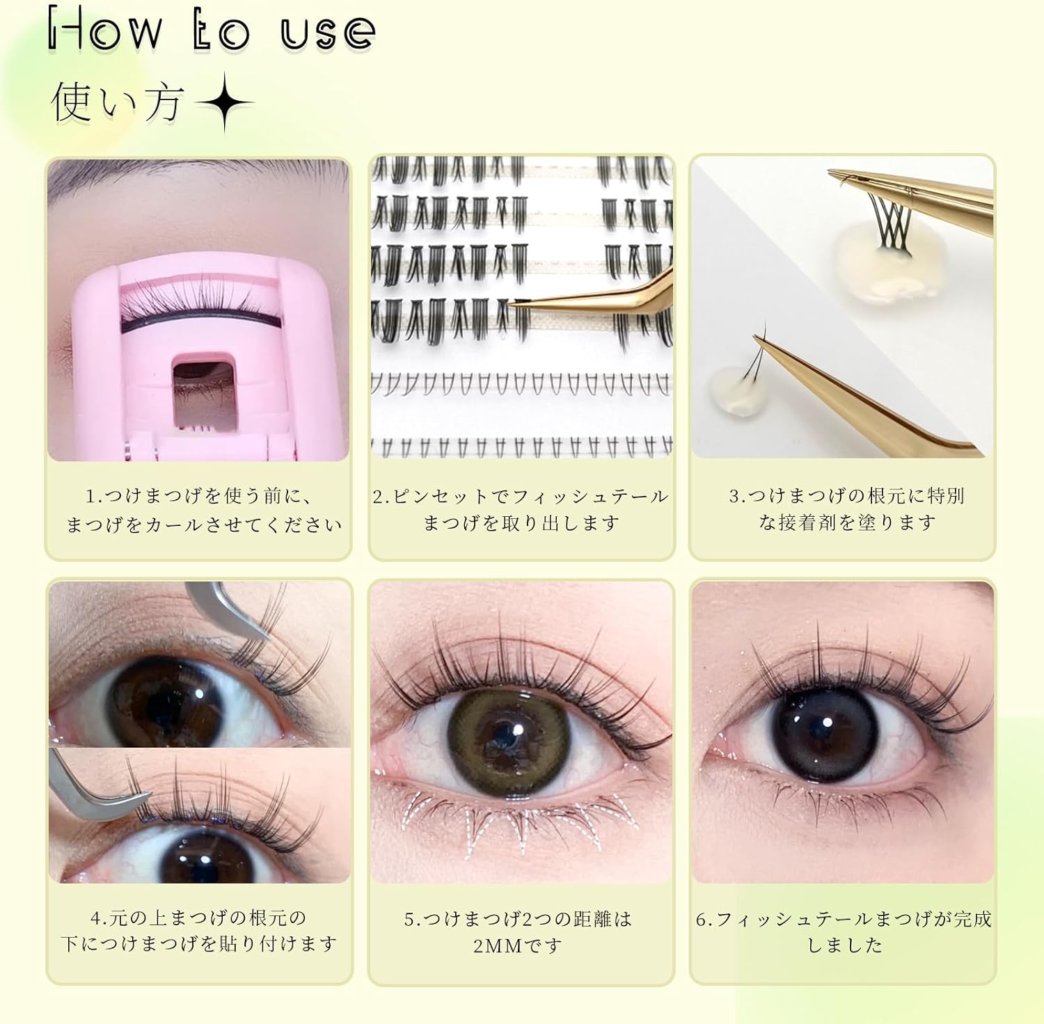 False Eyelashes, Top and Bottom Eyelashes Set, Natural, Part False Eyelashes, Lower Eyelashes, No Bulk, Large Capacity, Natural, Handmade Eyelashes (Natural Comic)