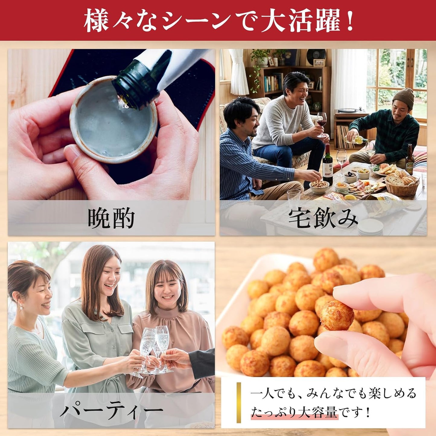 Tomaranice Garlic & Crispy Texture, Garlic Soy Sauce Flavor, 17.6 oz (500 g) (Snacks Beans) Peanut Snack, Sake Server, Large Capacity 17.6 oz (500 g)