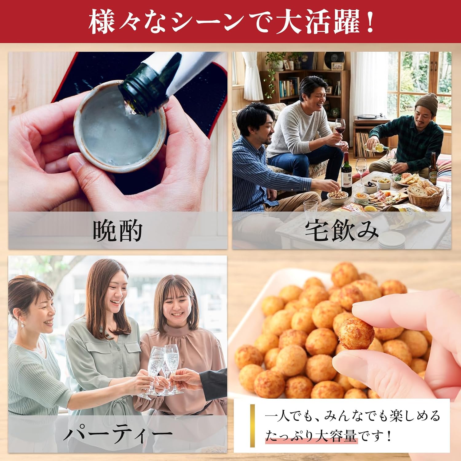 Tomaranice Garlic & Crispy Texture, Garlic Soy Sauce Flavor, 17.6 oz (500 g) (Snacks Beans) Peanut Snack, Sake Server, Large Capacity 17.6 oz (500 g)