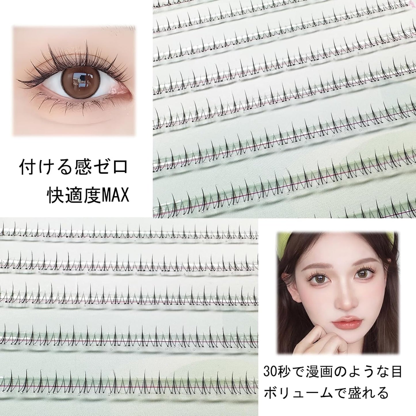 Adhesive Free 3D False Eyelashes (4 Types of Mixed Products, 200 Bundles in Total) Natural Bunch, No Glue Necessary, For Parts, Daily Makeup Compatible, 1 Second Matsueku, For Beginners, Lightweight
